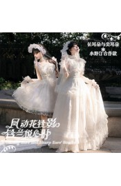 Long Ears&Sharp Ears Lily Of The Valley Short and Long JSK Set(Reservation/Full Payment Without Shipping)